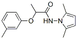 111253-95-3 structure