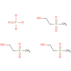 92483-28-8 structure