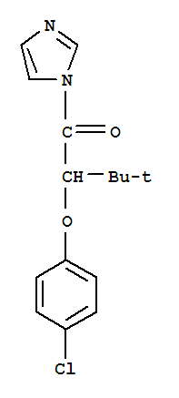94125-95-8 structure