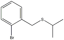 1251123-28-0 structure
