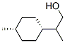 5113-95-1 structure