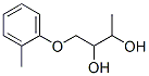 63991-95-7 structure