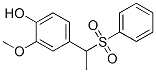 7252-28-0 structure